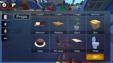 甜瓜沙盒最新爆料下载,揭秘游戏内神秘新内容与更新亮点